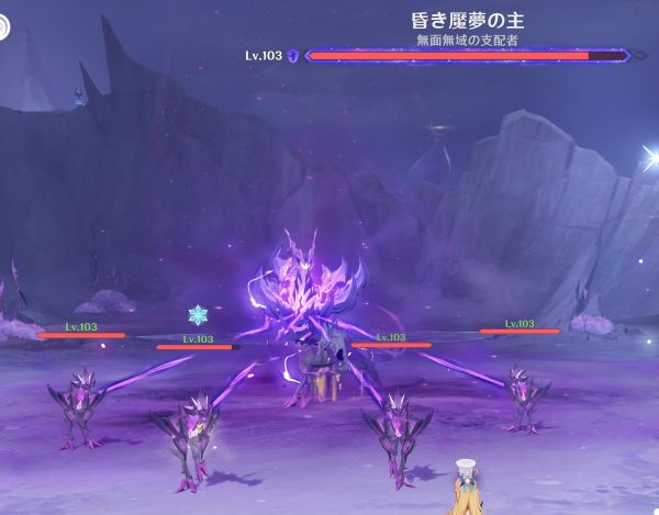 昏き魘夢の主のマップ位置