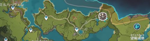 チャルデリックの居場所