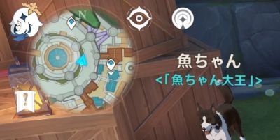 犬の魚ちゃんに獣肉をあげる
