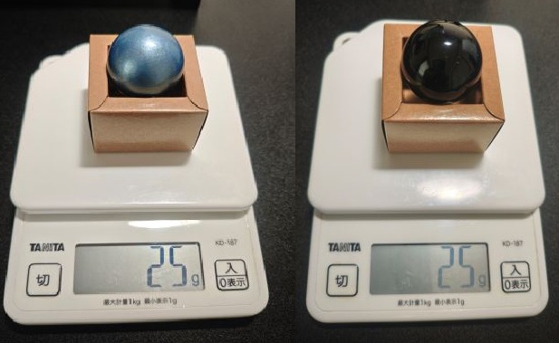 M575SPの純正青ボールとペリックス黒ボールの重量