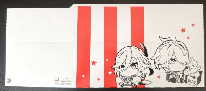 アルハイゼンとカーヴェの限定BOX表面