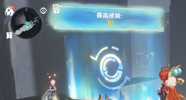 ヌールの石柱群にあるミニゲームの場所(集いの場Lv5)