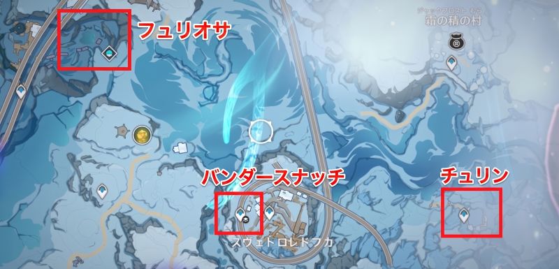 Ver7.0 地方伝説の居場所