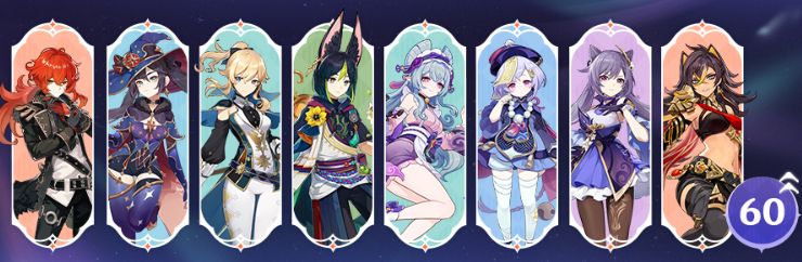 原神6周年 恒常星5キャラ配布と育成素材の告知画像
